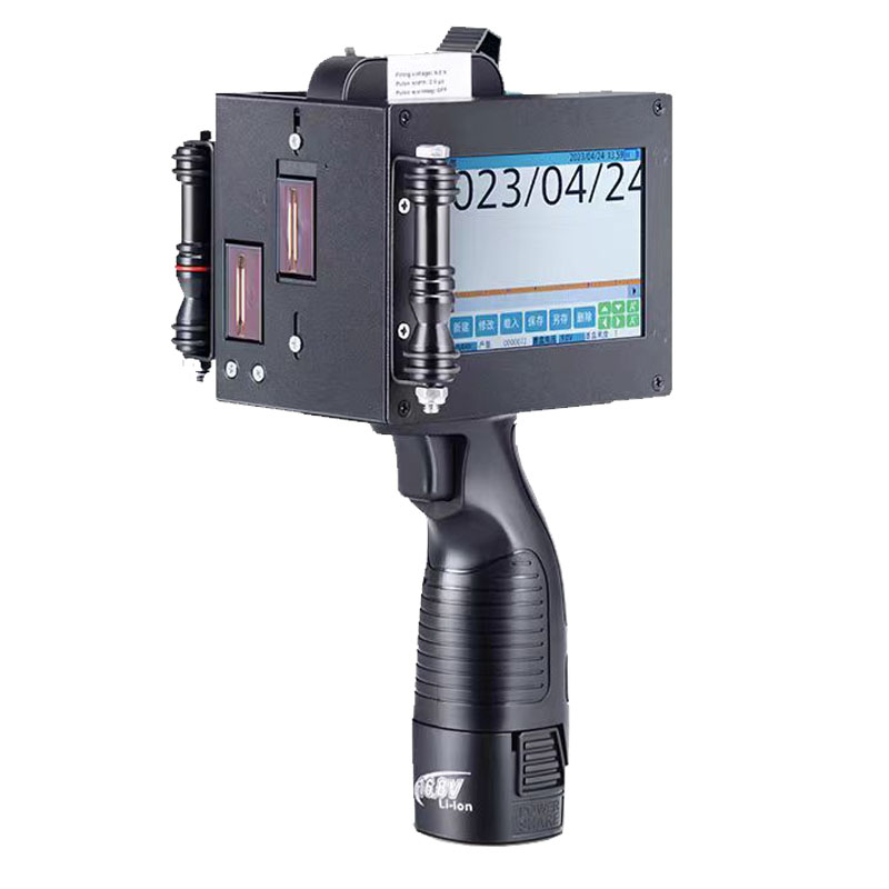 M50 handheld inkjet printer 