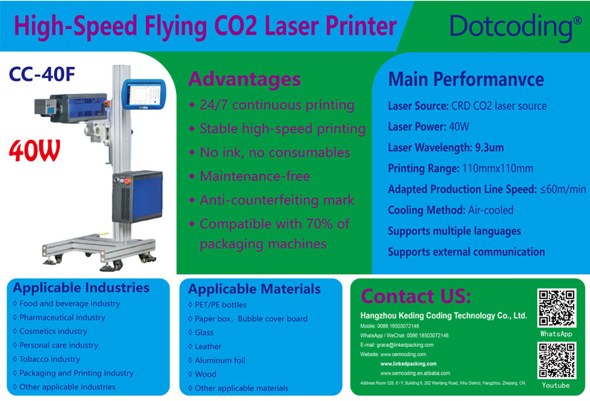 High-speed Flying CO2(9.3) Laser Printer